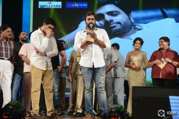 Rowdy Fellow Movie Audio Launch